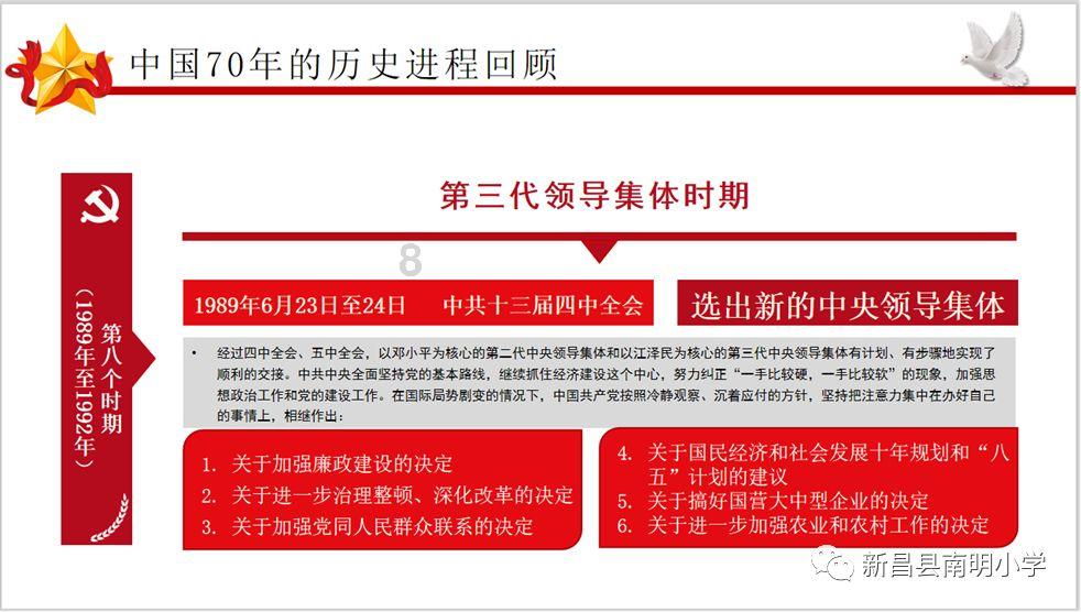 陈乔恩被老公曝劲照?曾在节目中当众脱内衣内裤,被霍建华抛弃的她情史太混乱