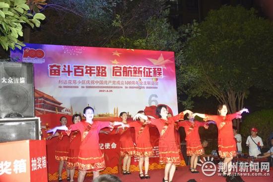 萌新水果连连看