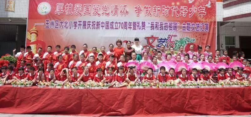 五个月宝宝半夜醒来玩游戏画面
